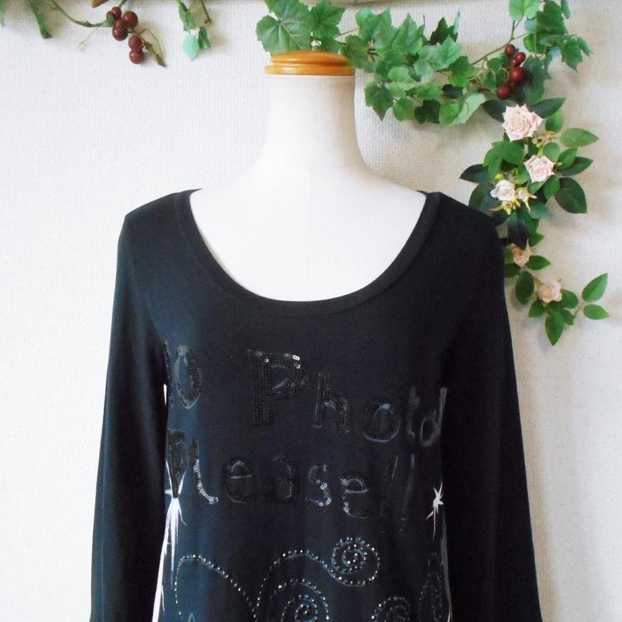 SPORTMAX CODE スポーツマックス コード スパンコール 付き 春夏 向き  