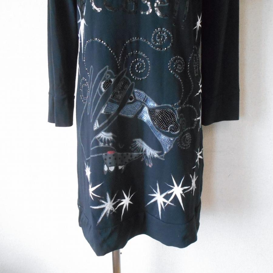 SPORTMAX CODE スポーツマックス コード スパンコール 付き 春夏 向き  