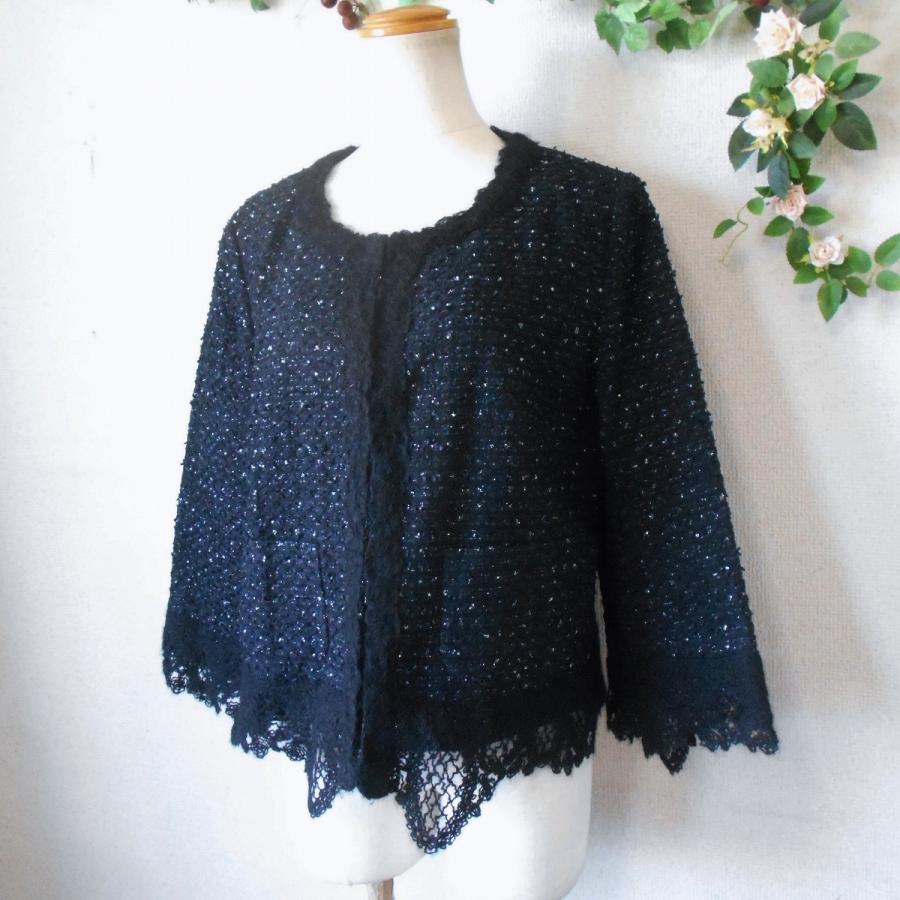 INGEBORG レース付きノーカラージャケット INGEBORG 美品 インゲボルグ 秋冬春 モチーフ レース の 素敵 な