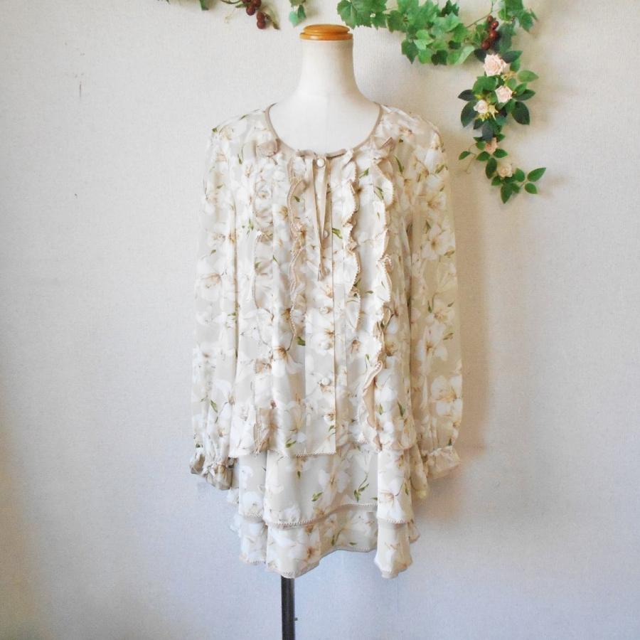 INGEBORG 美品 インゲボルグ カタログ掲載商品 2way