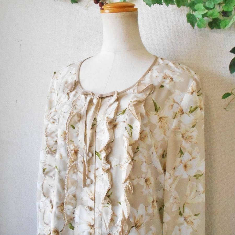 INGEBORG 美品 インゲボルグ カタログ掲載商品 2way