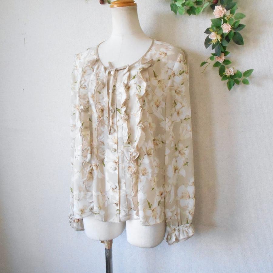 【INGEBORG】チュニック&カーディガンのセット フラワーモチーフ付きカーディガン｜ピンクハウスオフィシャル