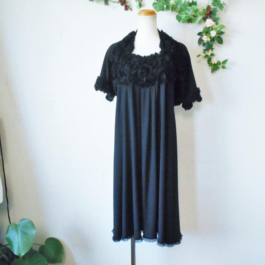 INGEBORG】インゲボルグフラワーモチーフ花柄ロングワンピース