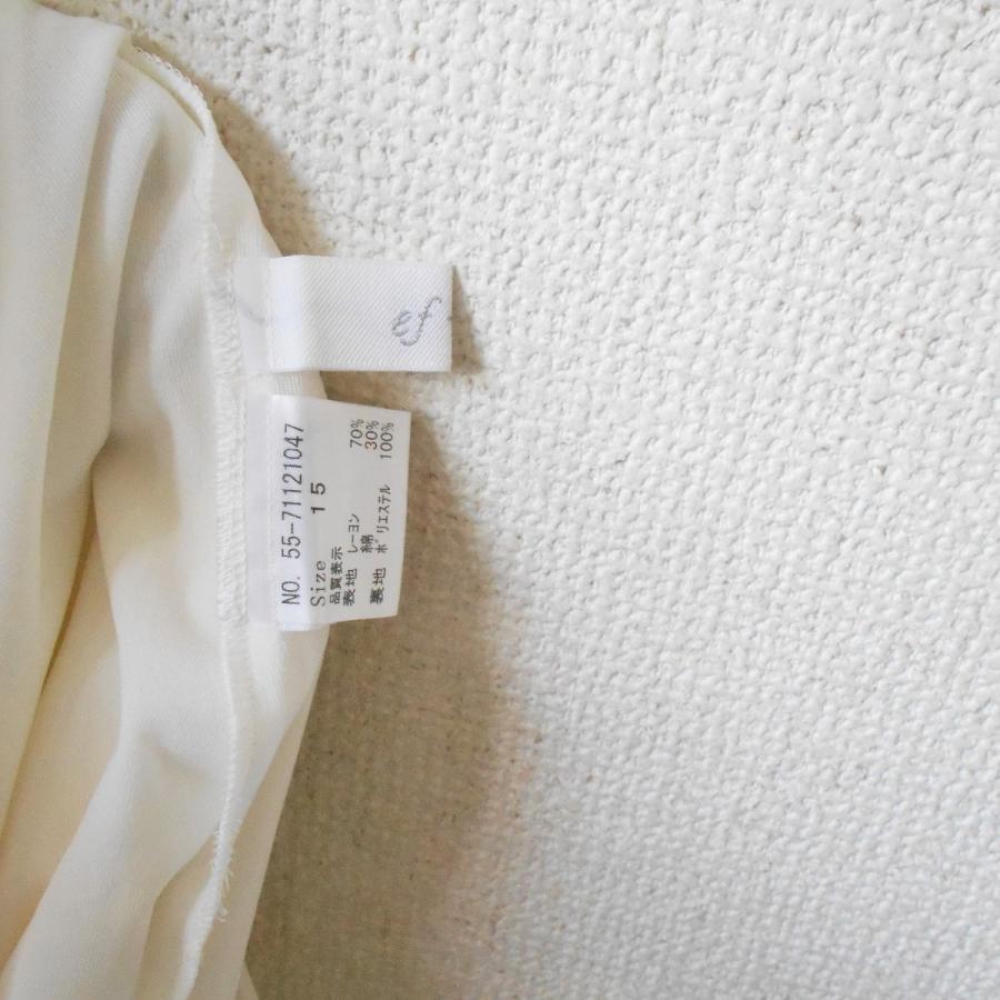 ef-de エフデ 大きい サイズ サッシュ リボン 付 夏 向き ワンピース 