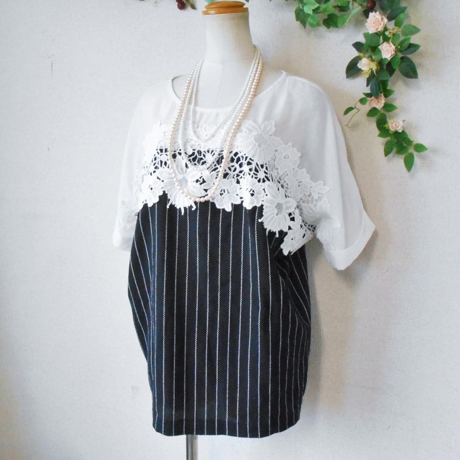 note et silence - note et silence 花柄ブラウス◎新品 note et silence - note et silence 花柄ブラウス◎新品の通販