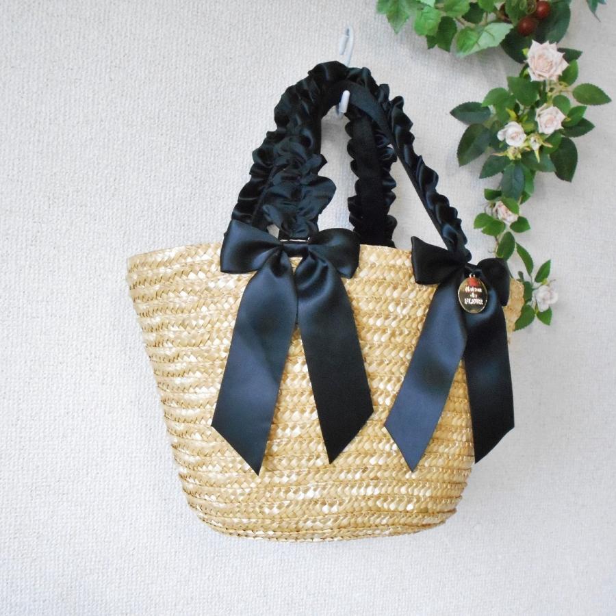 Maison de FLEUR 美品 メゾンドフルール フリル ハンドル リボン 2個  