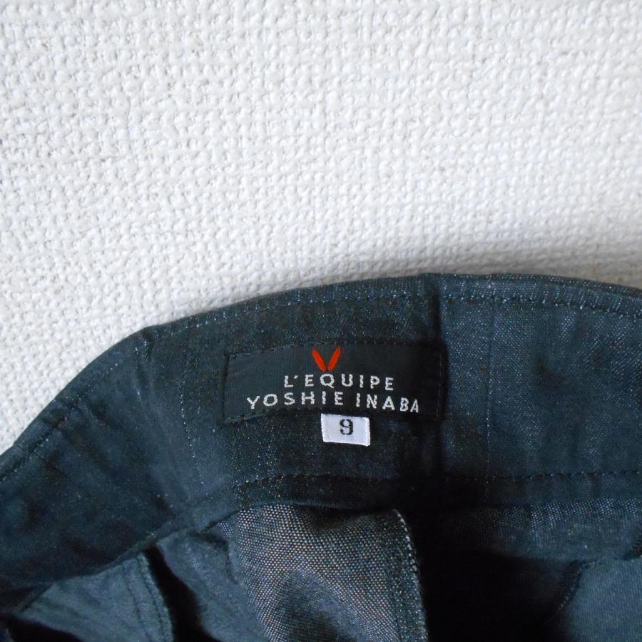 L'EQUIPE 新品 タグ付き 21000円 レキップ ヨシエイナバ YOSHIE L'EQUIPE 新品 タグ付き 21000円 レキップ ヨシエイナバ YOSHIE