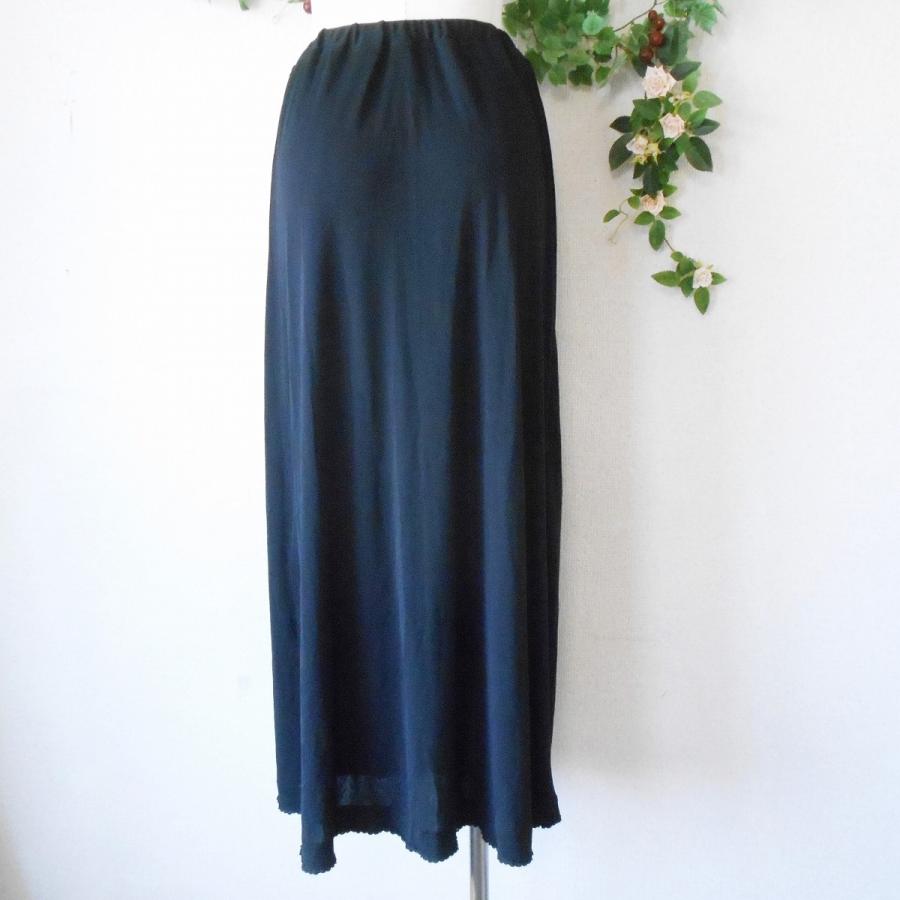 未使用 ワンダフルワールド WONDERFUL WORLD カネコイサオ KANEKO ISAO  