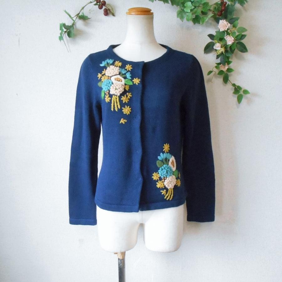 シビラニットカーディガン 【公式通販】