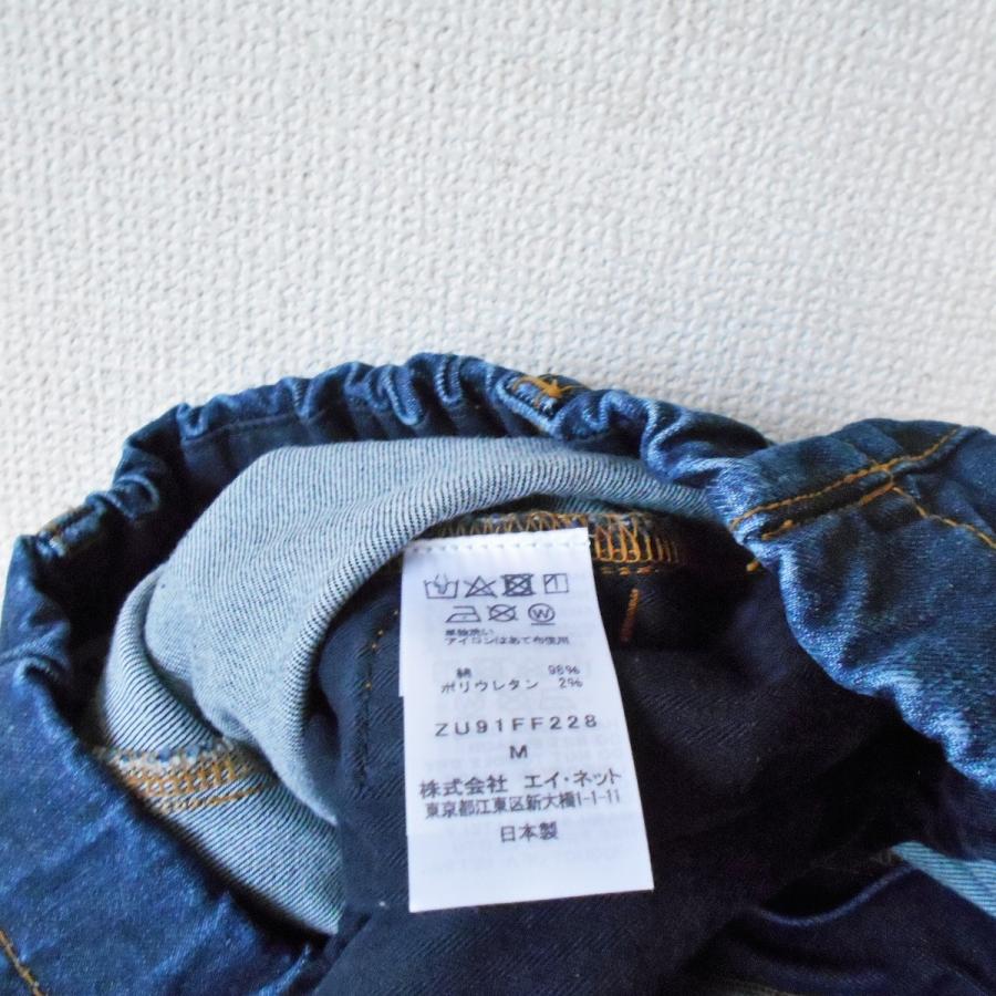 【変形】 ズッカ ZUCCA デニムパンツ ジーンズ バルーン M インディゴ 変形】 ズッカ ZUCCA デニムパンツ ジーンズ バルーン M