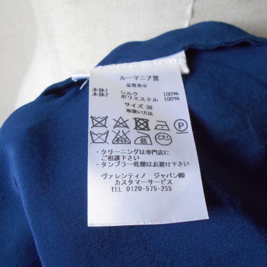 レッド ヴァレンティノ RED VALENTINO 絹 シルク 100% レディース 用 