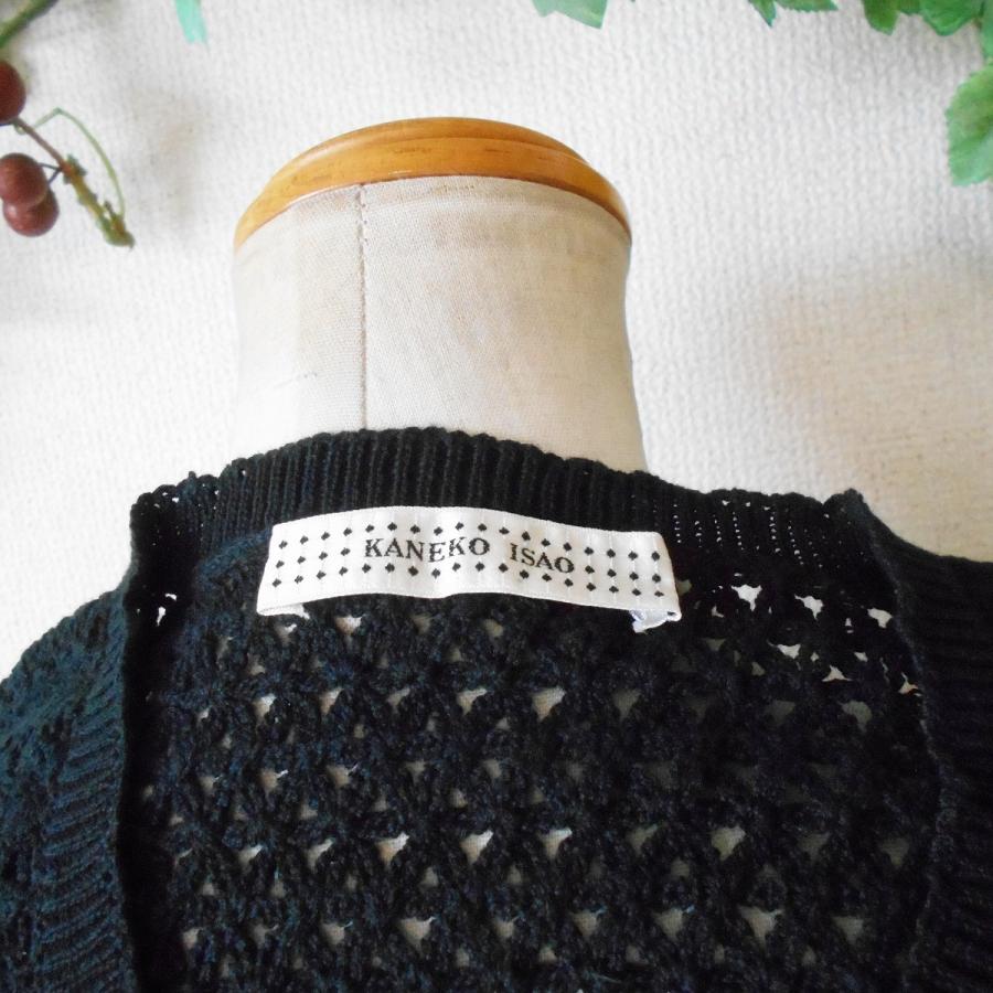 未使用 カネコイサオ KANEKO ISAO 秋春 レディース 用 ニット  