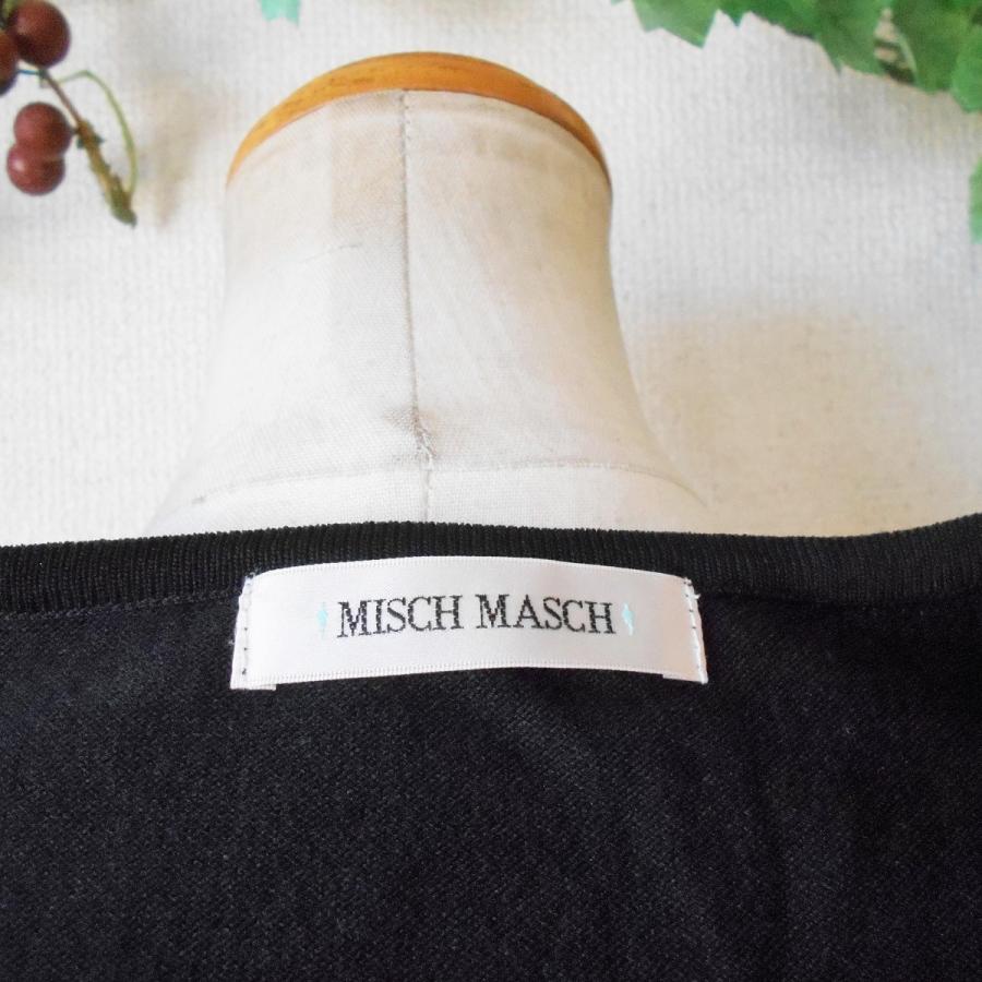美品 ミッシュマッシュ MISCH MASCH アクセサリー 付き 夏 向き お袖の 可愛い サマー ニット セーター 黒 M｜mamapocket4976｜09