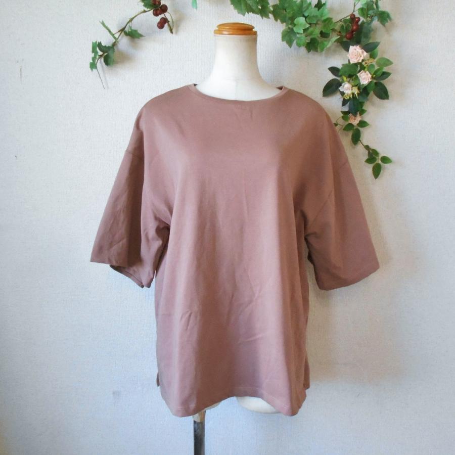 エージー バイ アクアガール Ag By Aquagirl 背中の 可愛い 半袖 カットソー S 2107 15 リサイクルマーケットママポケット 通販 Yahoo ショッピング