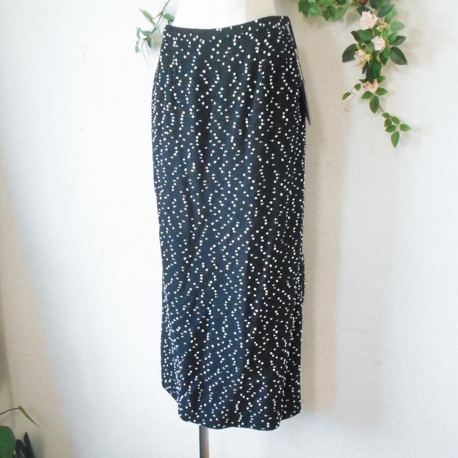 INGEBORGインゲボルグジャケット・ロングスカート・パンツ3点セット