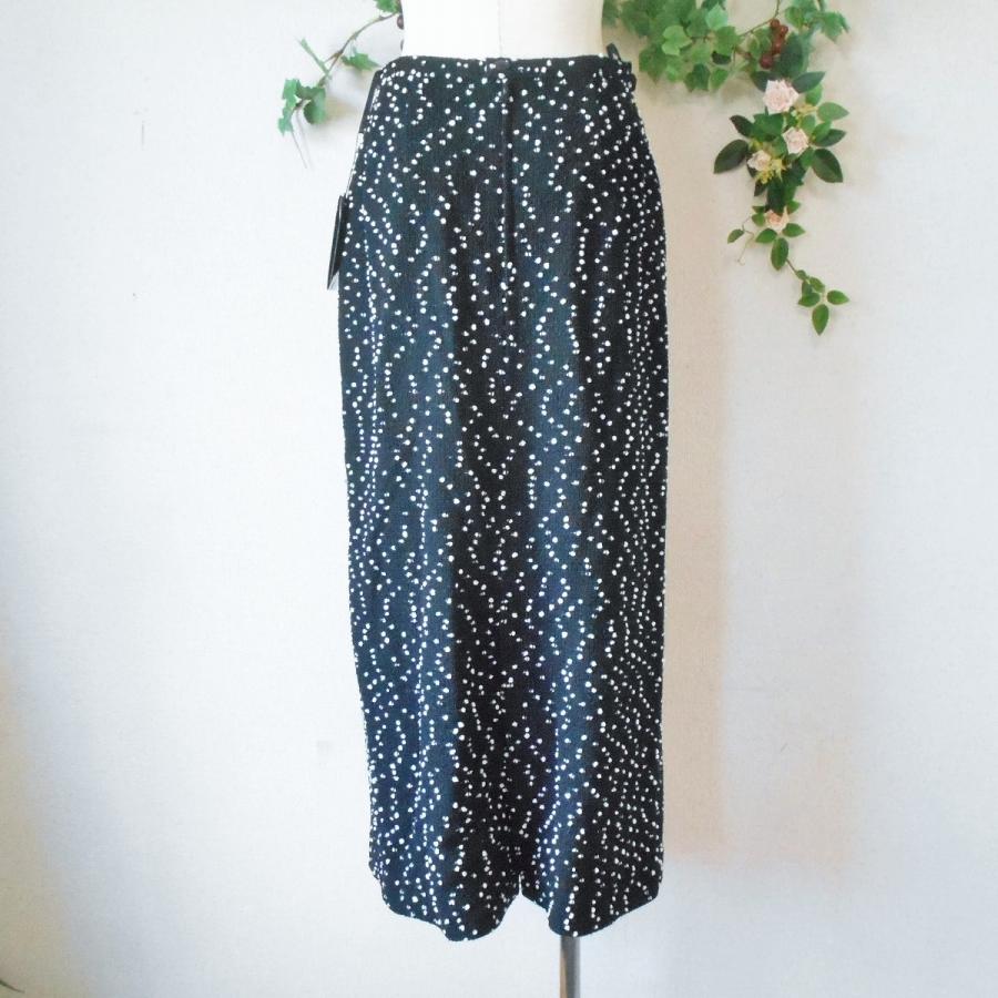 INGEBORGインゲボルグ　ジャケット・ロングスカート・パンツ3点セット INGEBORGインゲボルグジャケット・ロングスカート・パンツ3点セット