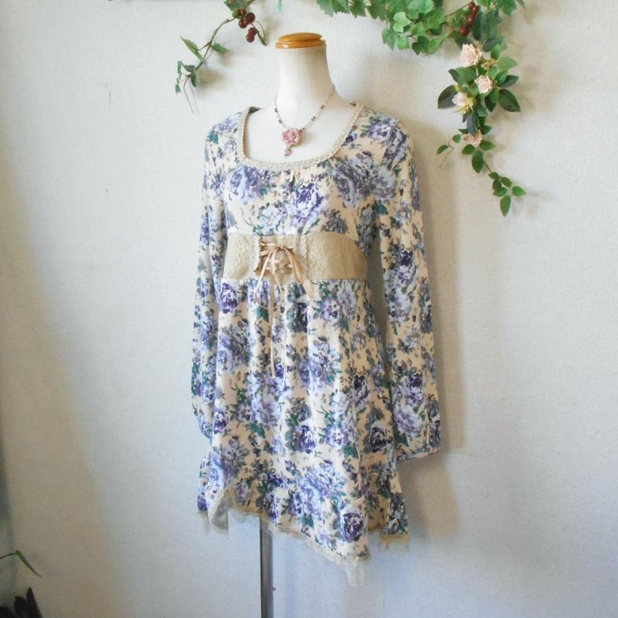 axes femme 新品 タグ付き アクシーズ ファム 秋冬 向き レースアップ 