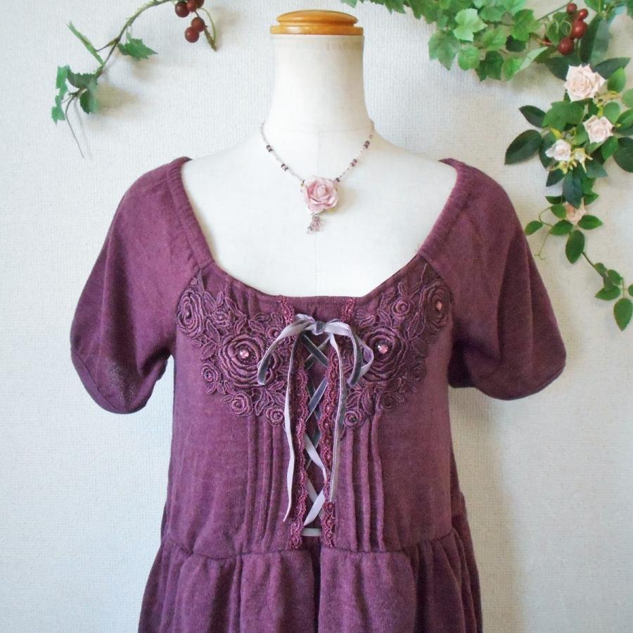 axes femme 新品 タグ付き アクシーズ ファム 秋冬 向き レース axes femme 新品 タグ付き アクシーズ ファム 秋冬 向き レース