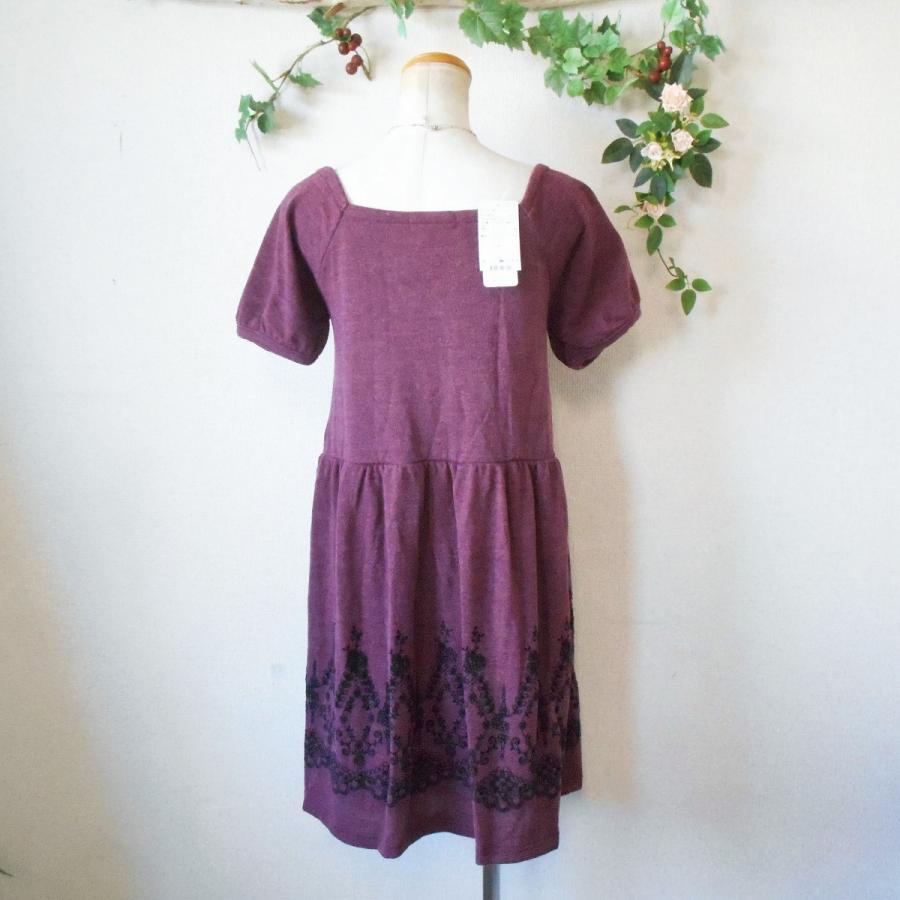 axes femme 新品 タグ付き アクシーズ ファム 秋冬 向き レース axes femme 新品 タグ付き アクシーズ ファム 秋冬 向き レース
