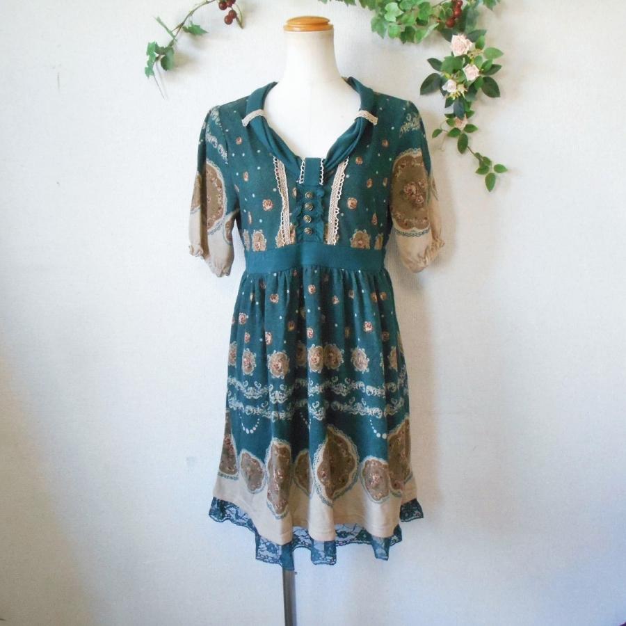 axes femme 新品 タグ付き アクシーズ ファム 秋冬 向き 裾 axes femme 新品 タグ付き アクシーズ ファム 秋冬 向き 裾