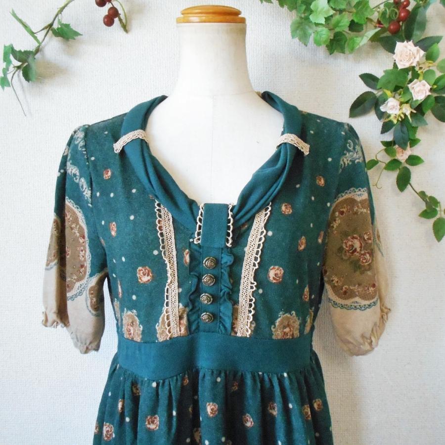 axes femme 新品 タグ付き アクシーズ ファム 秋冬 向き 裾 axes femme 新品 タグ付き アクシーズ ファム 秋冬 向き 裾