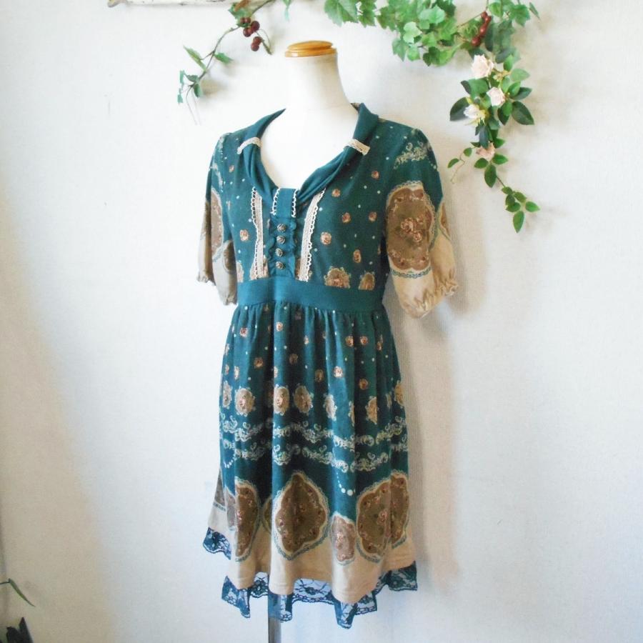 axes femme 新品 タグ付き アクシーズ ファム 秋冬 向き 裾 axes femme 新品 タグ付き アクシーズ ファム 秋冬 向き 裾