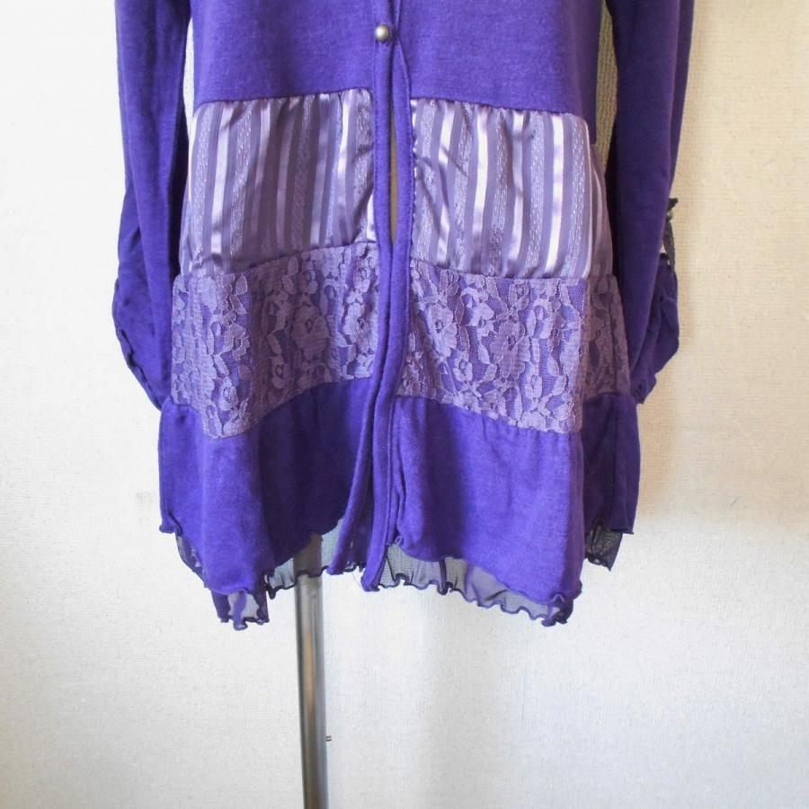 アクシーズファム とっても可愛い紫チュニック M Ujxq2o61oe Www Saint Venant Fr