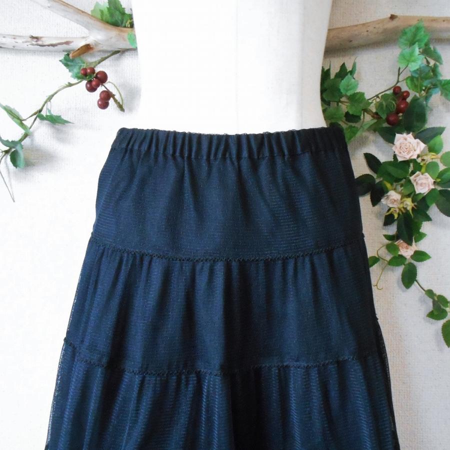 美品 インゲボルグ INGEBORG 総 チュール 使用 フリル の 可愛い  