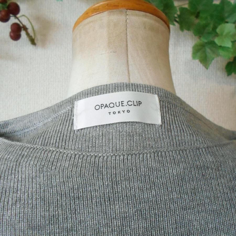 株 ワールド オペークドットクリップ Opaque Clip 秋冬春 レディース 用 セーター S 07 リサイクルマーケットママポケット 通販 Yahoo ショッピング