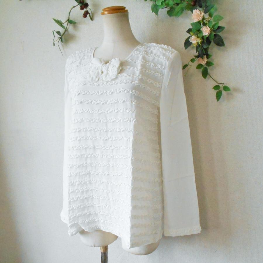 INGEBORG フリル付きホワイト長袖カーディガン INGEBORG フリル付きホワイト長袖カーディガン