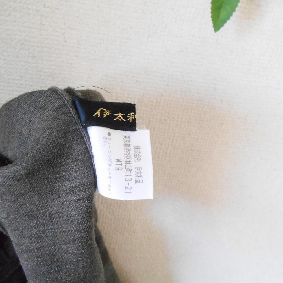 伊太利屋 GK イタリヤ ITALIYA 秋冬 向き レディース 用 ニット