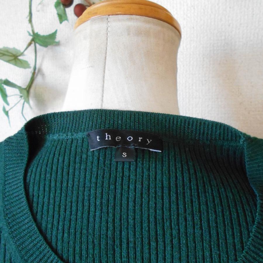 美品　theory luxe 21AW ニットワンピース　セオリー theory luxe セオリー ブラック ニットワンピース タートルネック