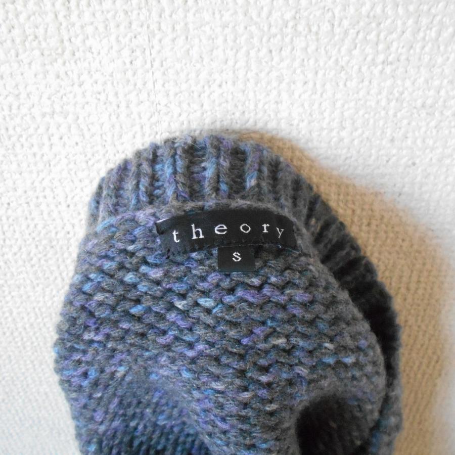 theory（セオリー） メンズ 用 冬 向き Vネック ニット セーター S