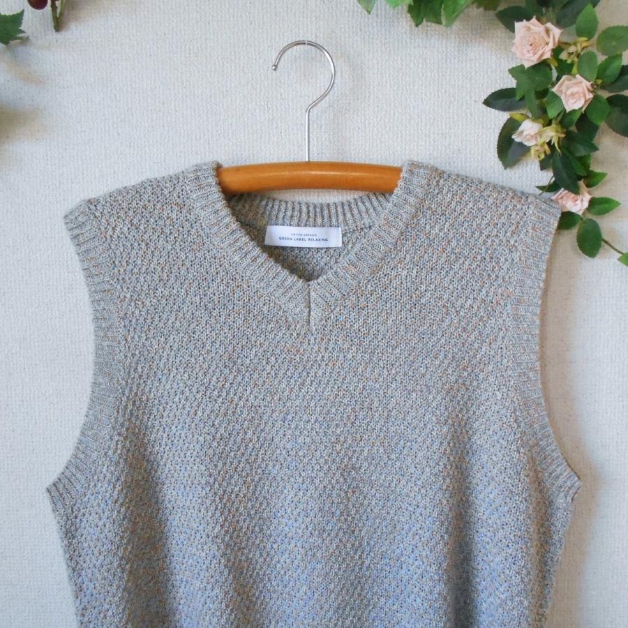 美品 グリーンレーベル リラクシング GREEN LABEL RELAXING 美品 グリーンレーベル リラクシング GREEN LABEL RELAXING