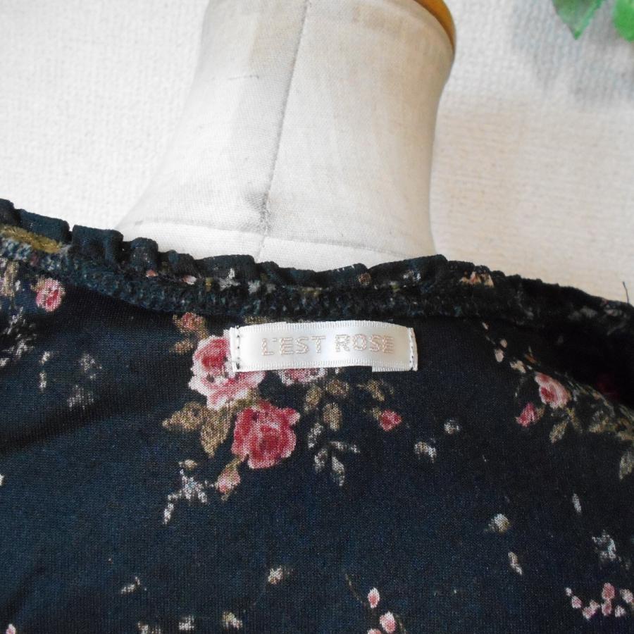 L'EST ROSE レストローズ LEST 秋冬 向き ベロア 生地 花柄 の