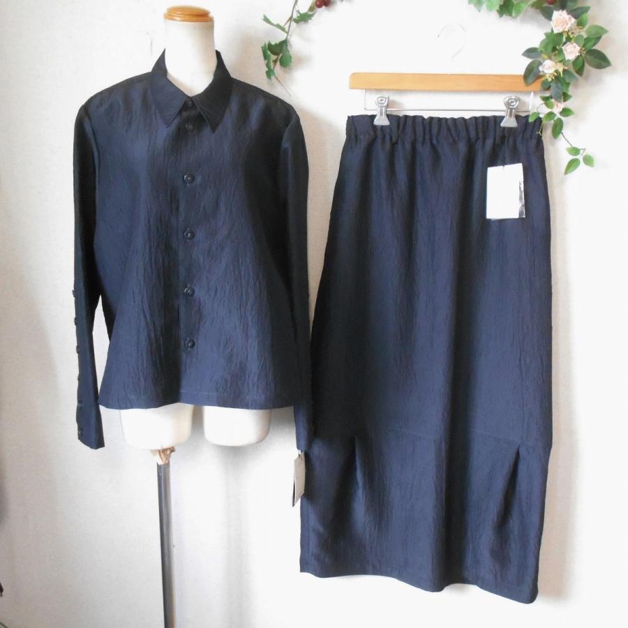 新品 タグ付き 33000円 イフ クラージュ if Coulage シャツ ブラウス 