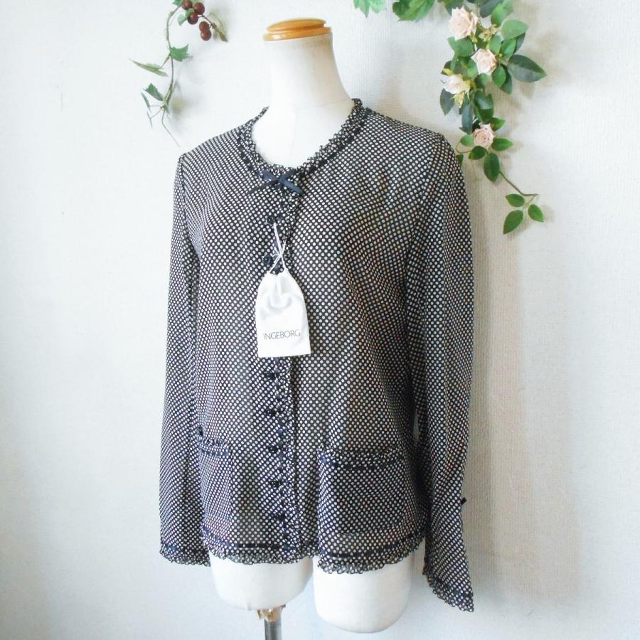 未使用 インゲボルグ INGEBORG フリル 縁取り & はしご リボン の  