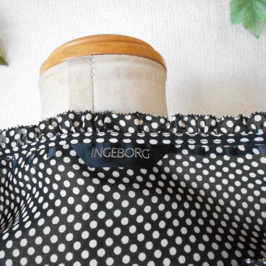 未使用 インゲボルグ INGEBORG フリル 縁取り & はしご リボン の