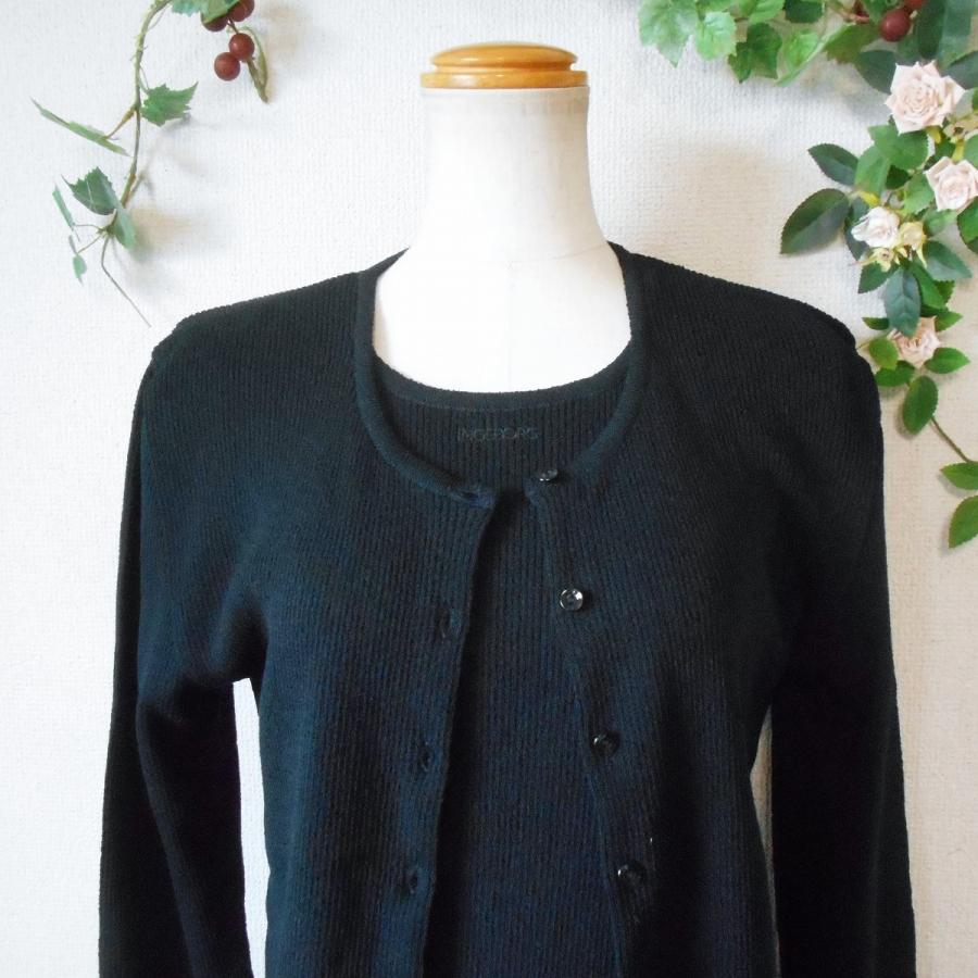 未使用 インゲボルグ INGEBORG 刺繍 入り カットソー & カーディガン  