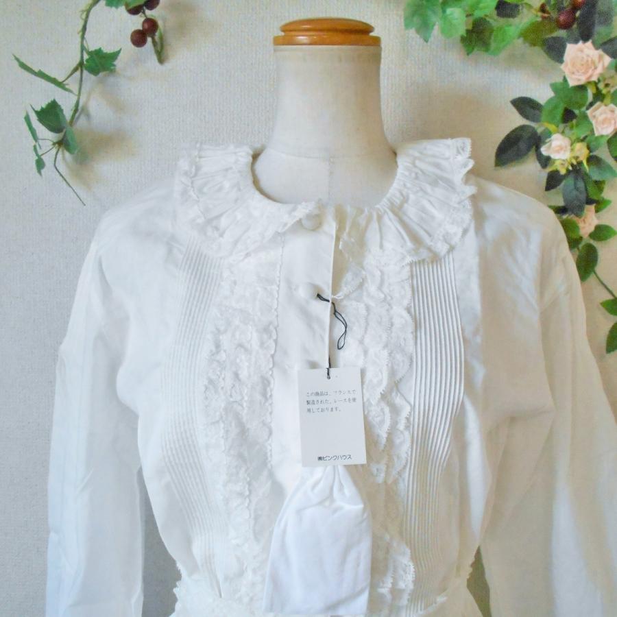 INGEBORG（インゲボルグ） 未使用 レース の サッシュ リボン