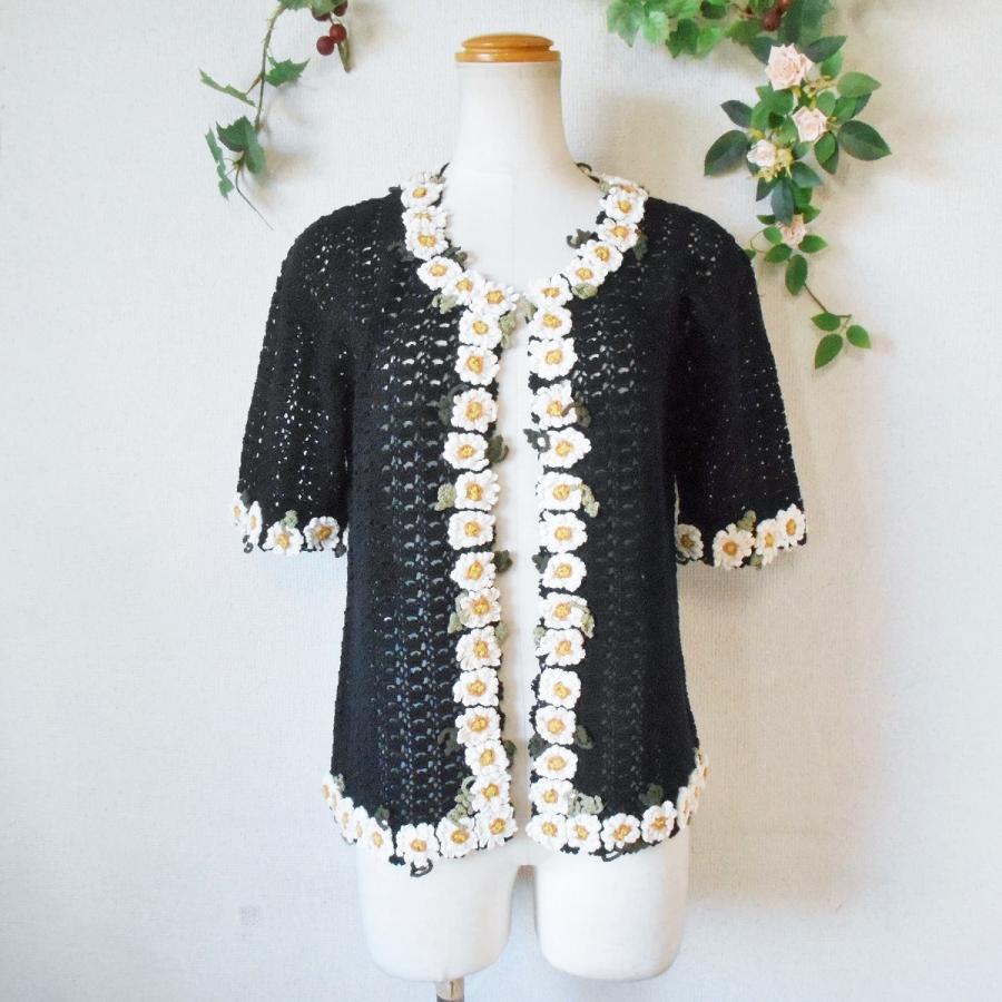 WONDERFUL WORLD カネコイサオ 花モチーフ刺繍 カーディガン 【公式通販】