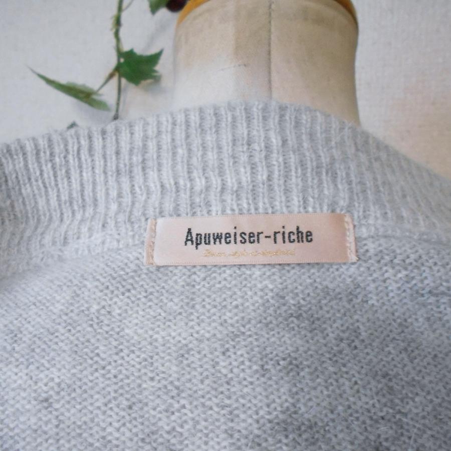 Apuweiser-riche アプワイザー リッシェ 秋冬 向き 襟ぐり広め Apuweiser-riche アプワイザー リッシェ 秋冬 向き 襟ぐり広め