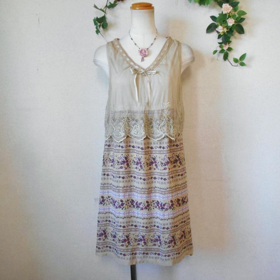 アクシーズ ファム Axes Femme 刺繍 入り チュール の 可愛い ノースリーブ ワンピース M 2109 06 リサイクルマーケットママポケット 通販 Yahoo ショッピング