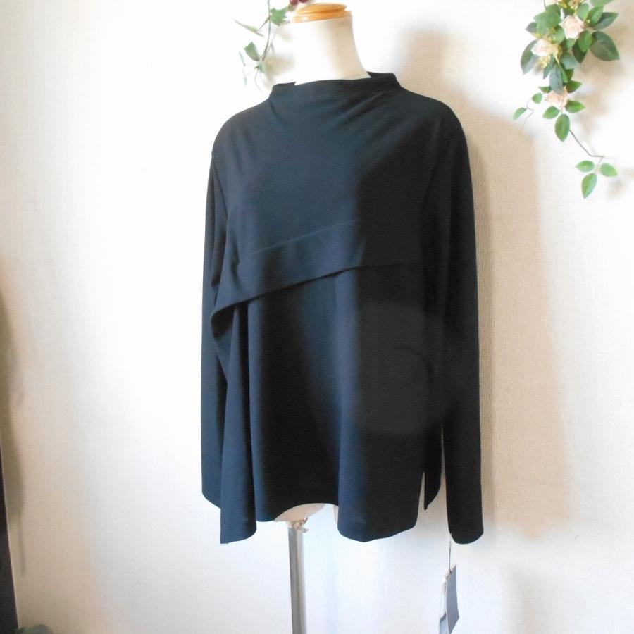 新品 タグ付き 14000円 イフ クラージュ if Coulage レディース 用 