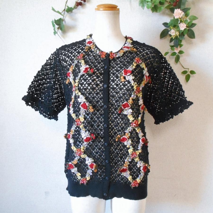 KANEKO ISAO - ワンダフルワールド花モチーフいっぱい＆フード付半袖カーディガン❣️ KANEKO ISAO 未使用 ワンダフルワールド WONDERFUL WORLD