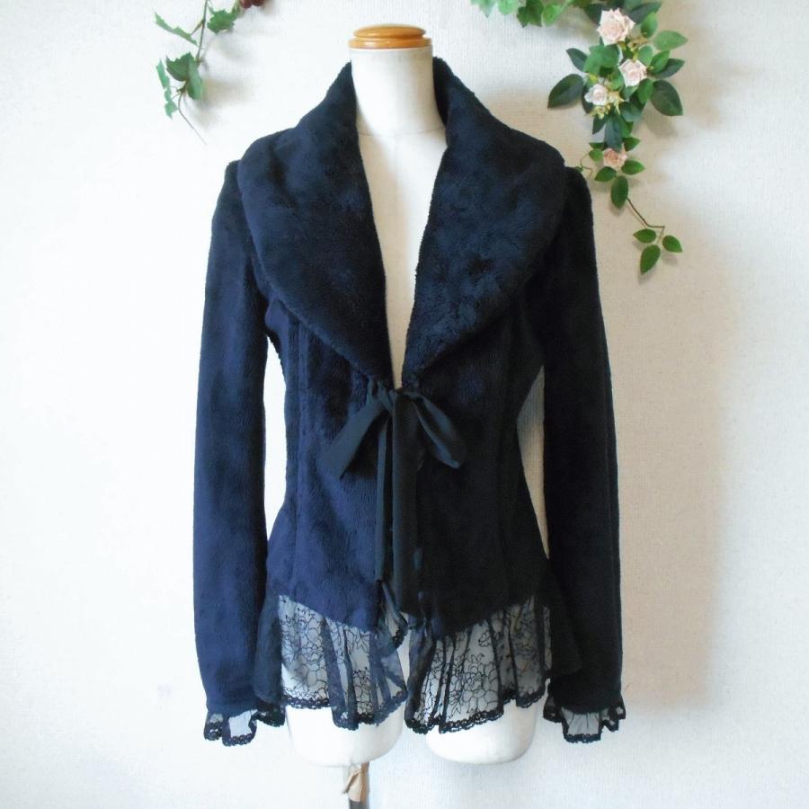 インゲボルグ新品未使用お洒落な花モチーフ付きジャケット