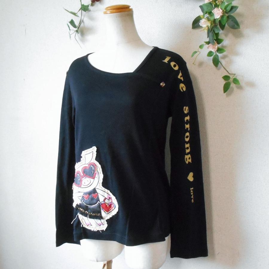 OLLEBOREBLA 美品 アルベロベロ ALBEROBELLO オレボレブラ OLLEBOREBLA 美品 アルベロベロ ALBEROBELLO オレボレブラ