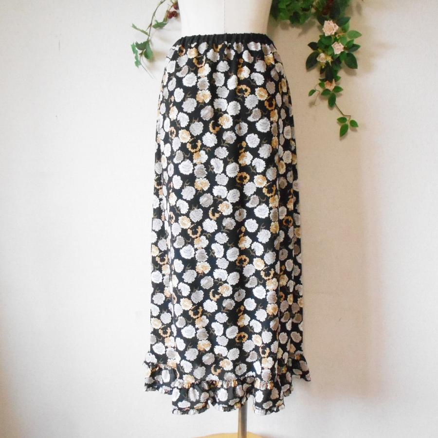 未使用 カネコイサオ KANEKO ISAO 裾 ピンタック & フリル の 素敵 な  