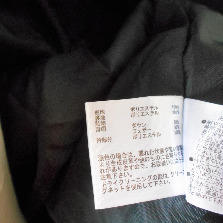 全日本婦人子供服工業組合連合会黒ダブルライダースジャケットサイズL 全日本婦人子供服工業組合連合会黒ダブルライダースジャケット