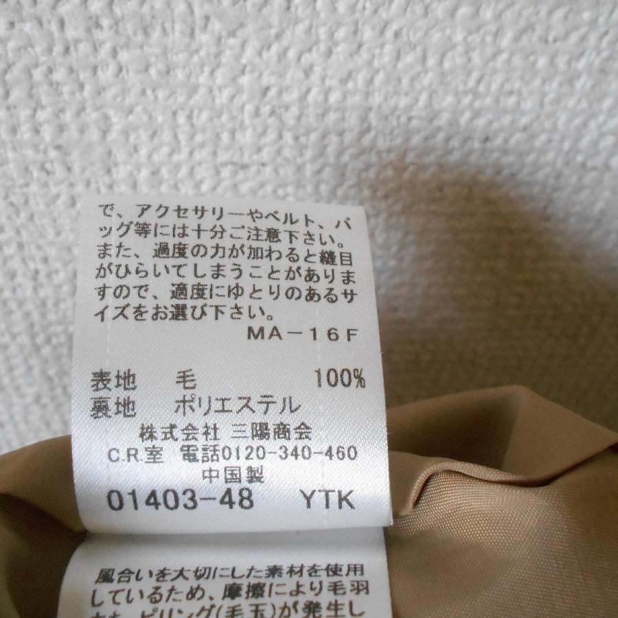 BURBERRY BLUE LABEL バーバリー ブルーレーベル 秋冬 向き BURBERRY BLUE LABEL バーバリー ブルーレーベル 秋冬 向き